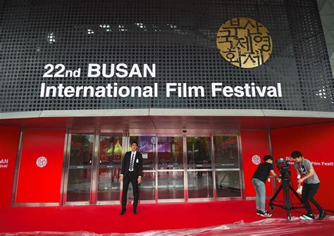 Le Festival International du Film de Busan : Une plateforme mondiale pour le cinéma indépendant coréen et une célébration de l'esprit créatif d'I-TZY