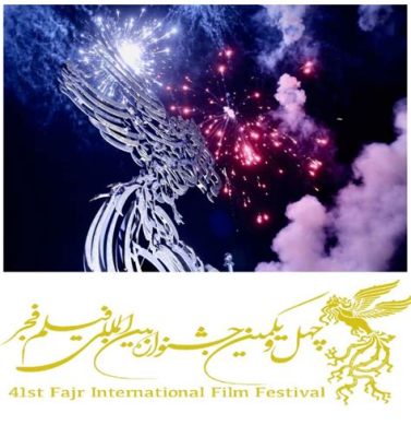 La controverse explosive du Festival du Cinéma de Fajr et sa répercussion sur l’industrie cinématographique iranienne